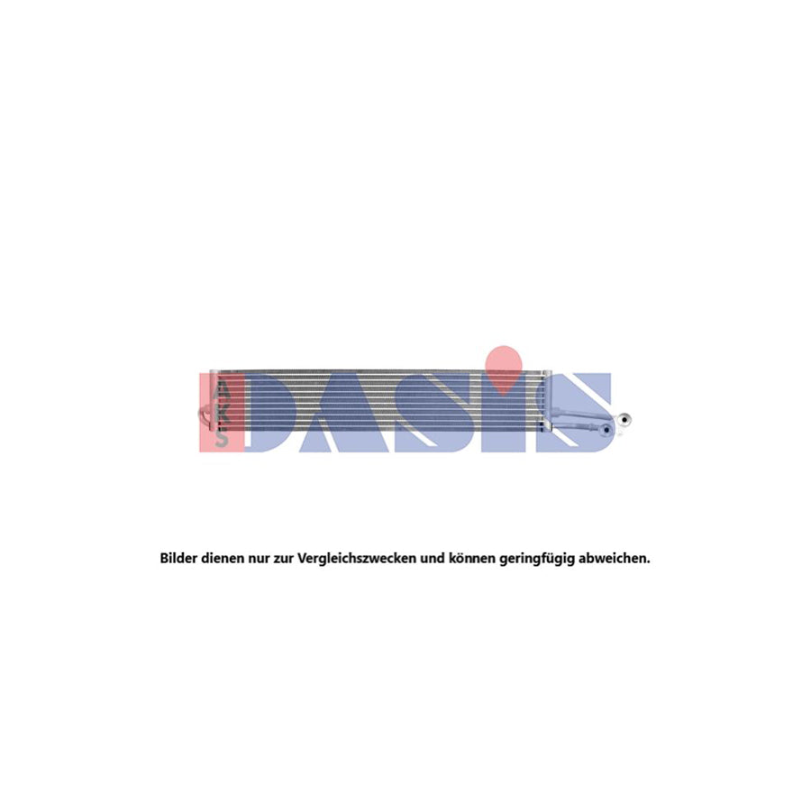 AKS Dasis 176017N Automatic Transmission Oil Cooler for Porsche Panamera (970)
