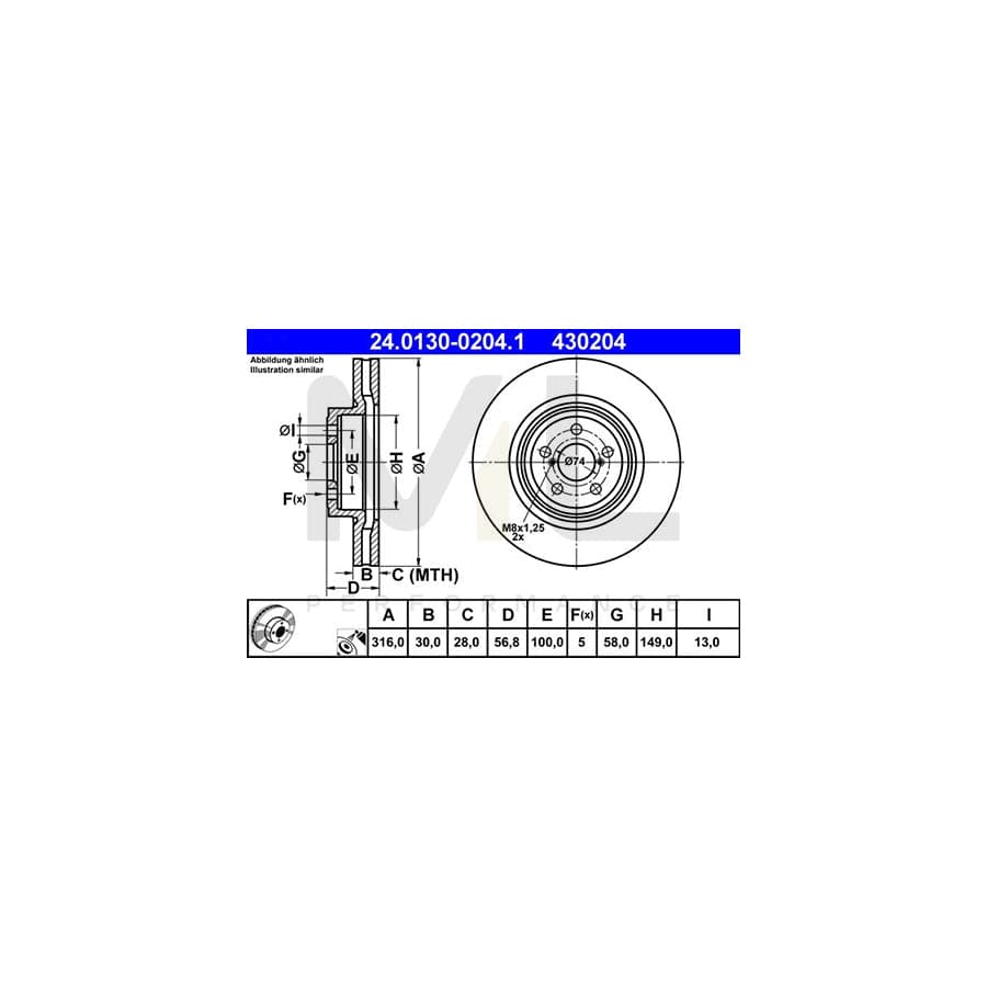 ATE 24.0130-0204.1 Brake Disc Vented, Coated - 1 piece