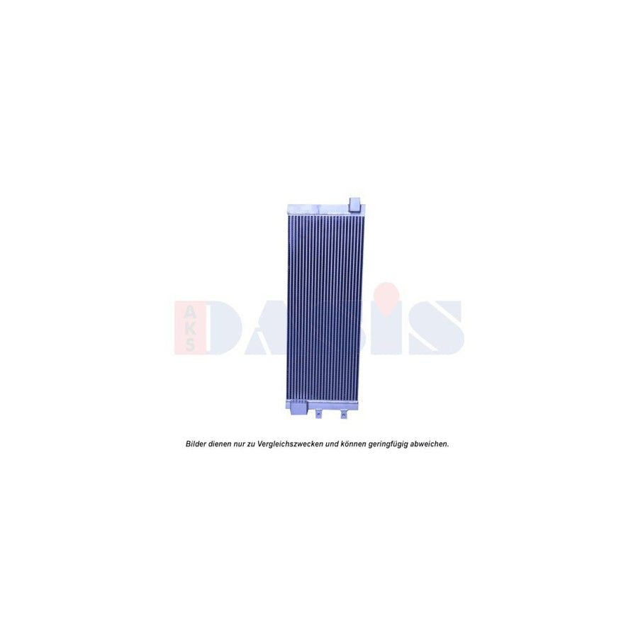 AKS Dasis 456006N Engine Oil Cooler
