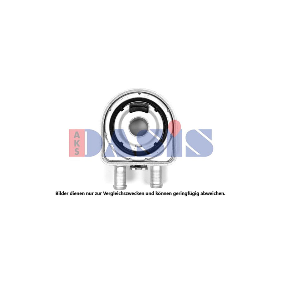 AKS Dasis 566015N Automatic Transmission Oil Cooler
