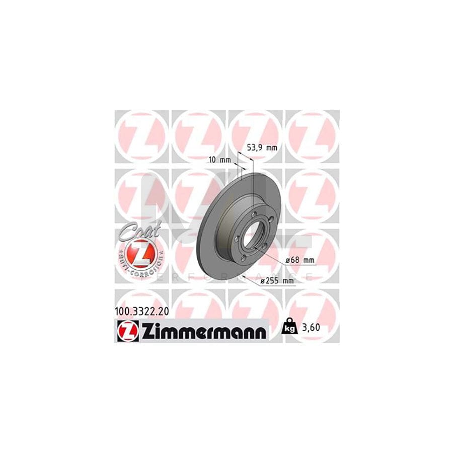 ZIMMERMANN COAT Z 100.3322.20 Brake Disc for AUDI A6 Solid, Coated - 1 piece