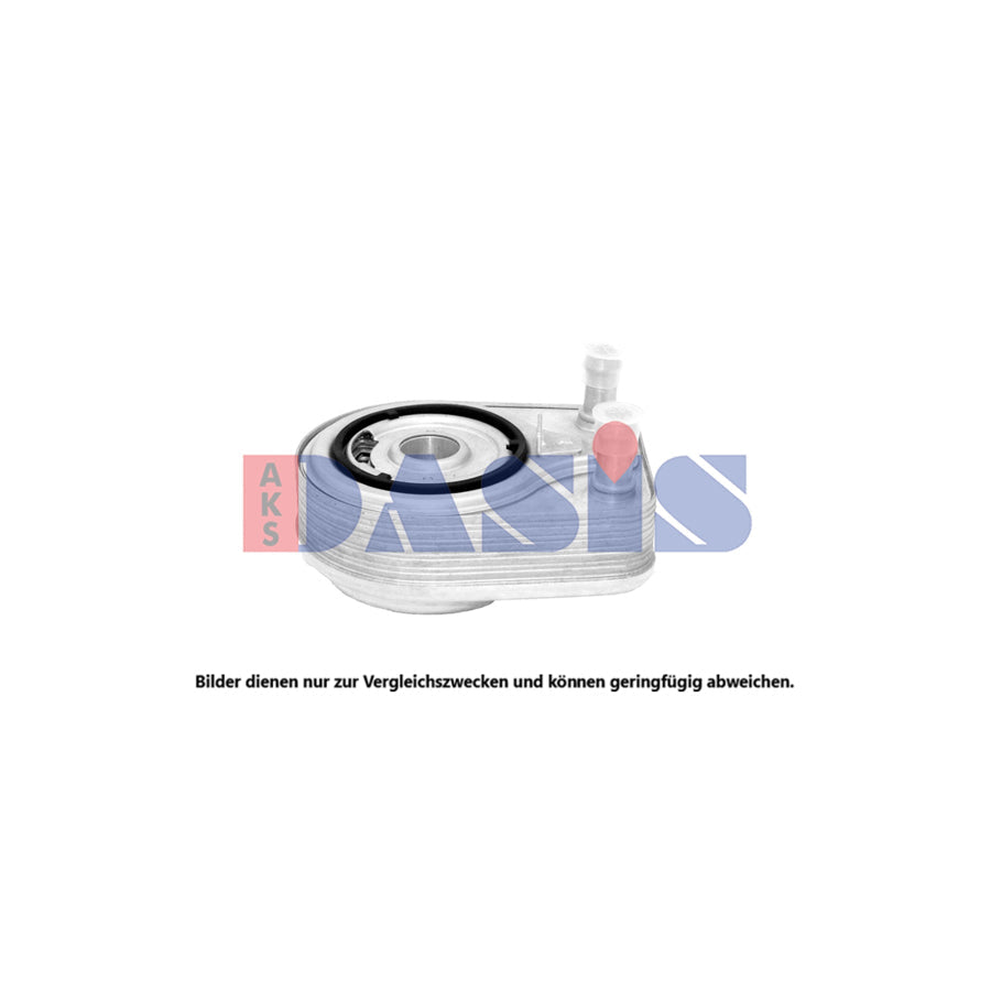 AKS Dasis 566024N Engine Oil Cooler