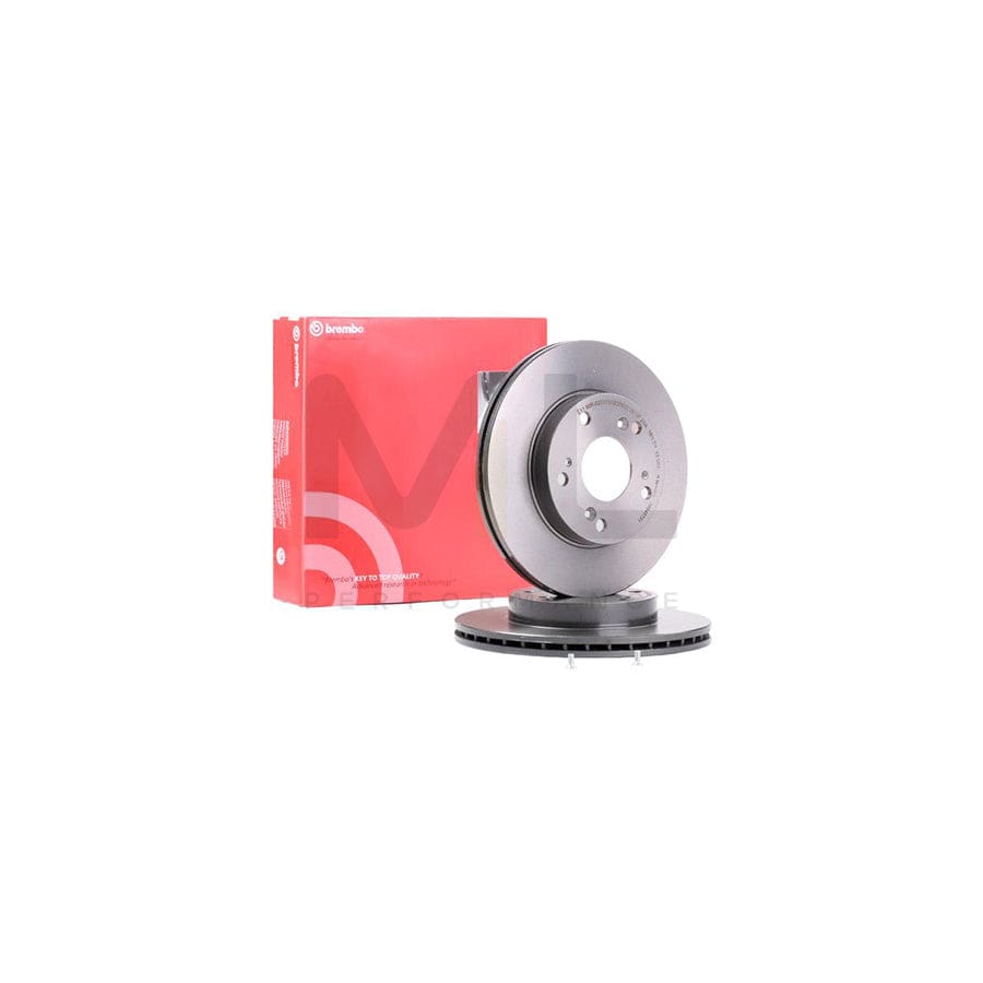 BREMBO COATED DISC LINE 09.5457.31 Brake Disc Internally Vented, Coated, with bolts/screws | ML Performance Car Parts