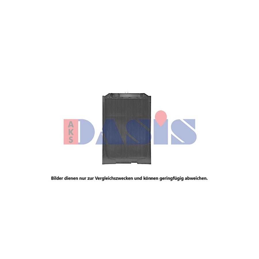 AKS Dasis 400005N Engine Radiator