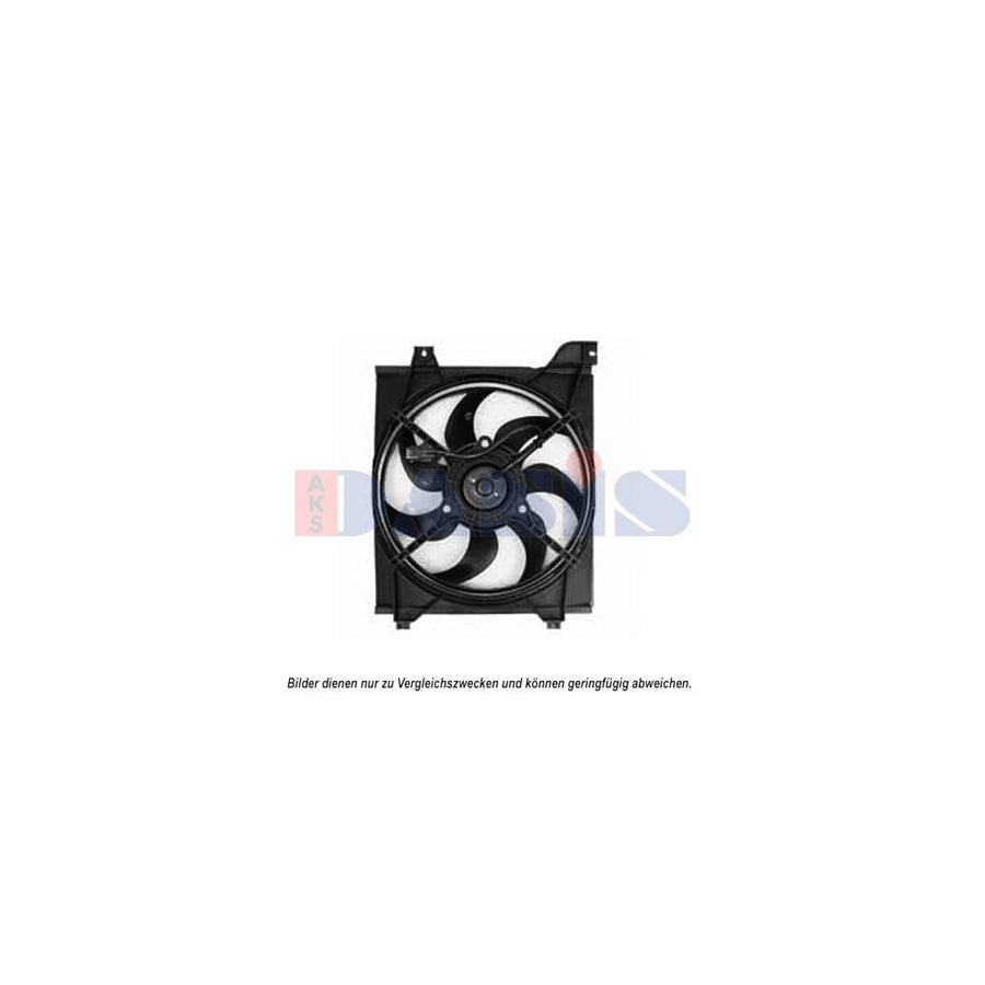 AKS Dasis 518058N Fan, Radiator for KIA Rio