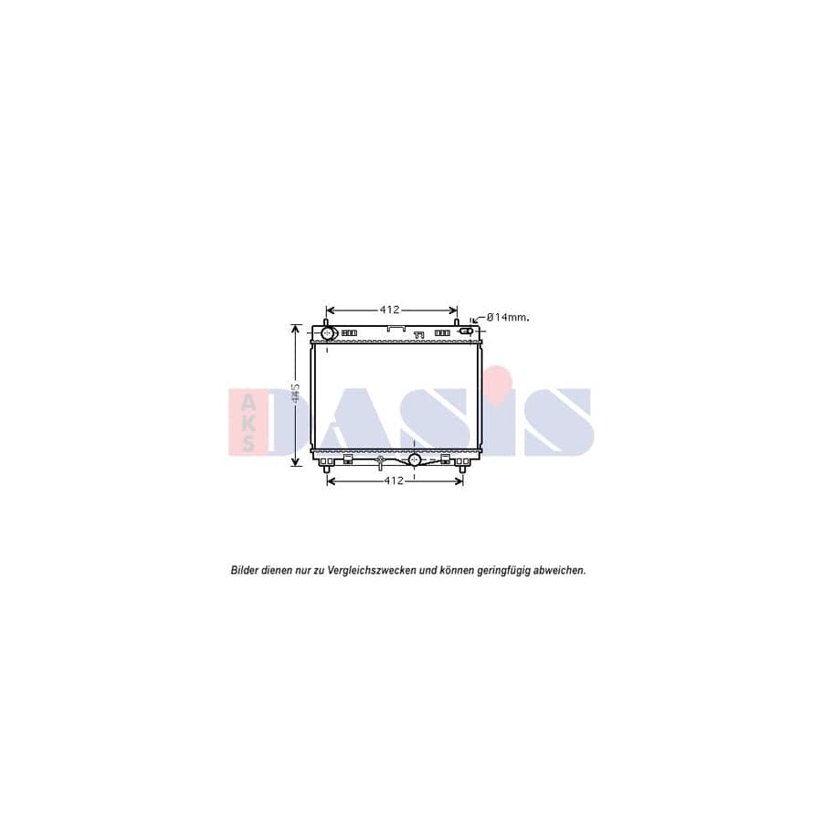 AKS Dasis 210247N Engine Radiator for Toyota Urban Cruiser (Xp110)