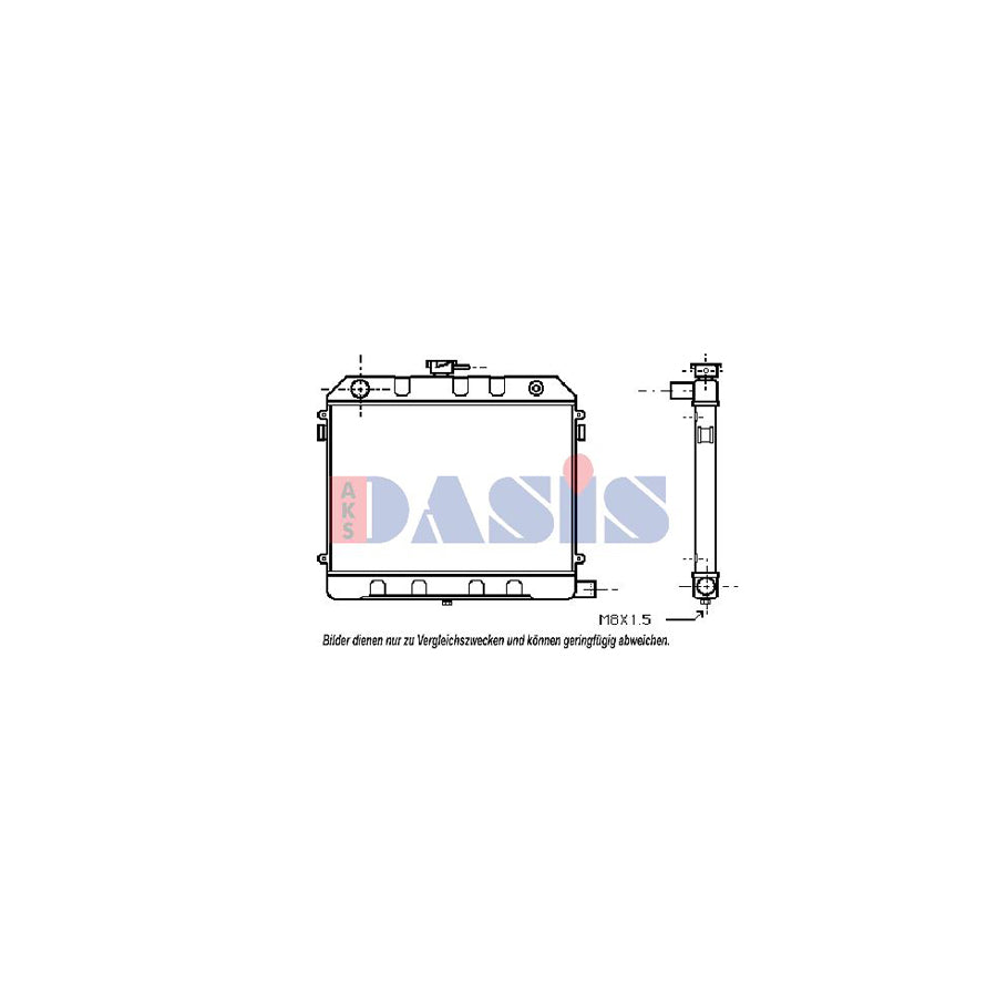 AKS Dasis 151370N Engine Radiator