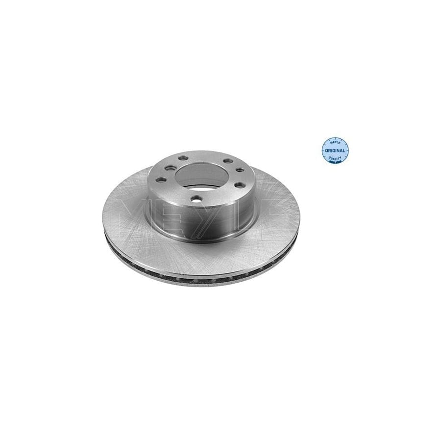 Meyle 315 521 3008 Brake Disc