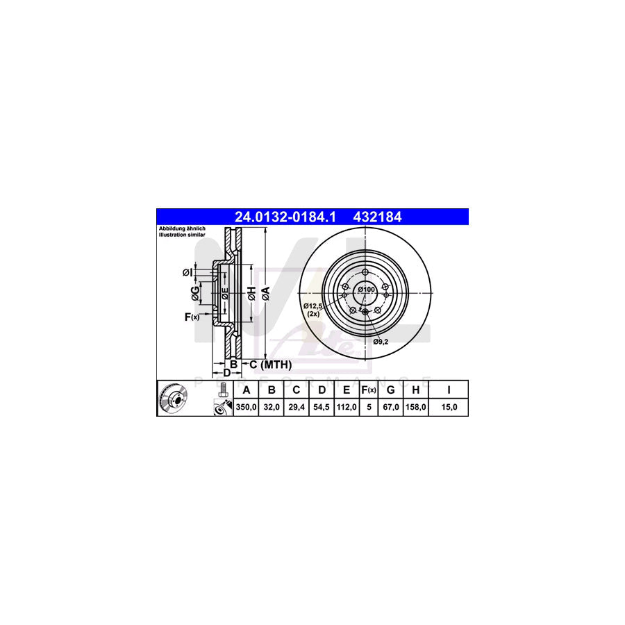 ATE 24.0132-0184.1 Brake Disc Vented, Coated, Alloyed / High-carbon, with bolts/screws - 1 piece