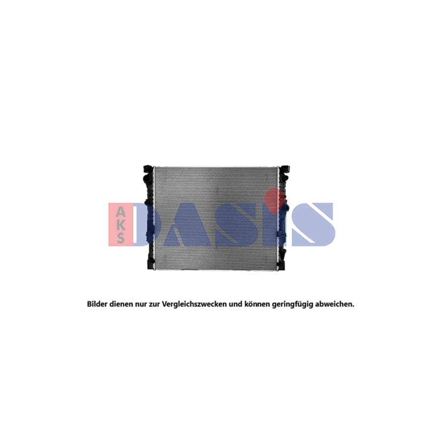 AKS Dasis 050133N Engine Radiator