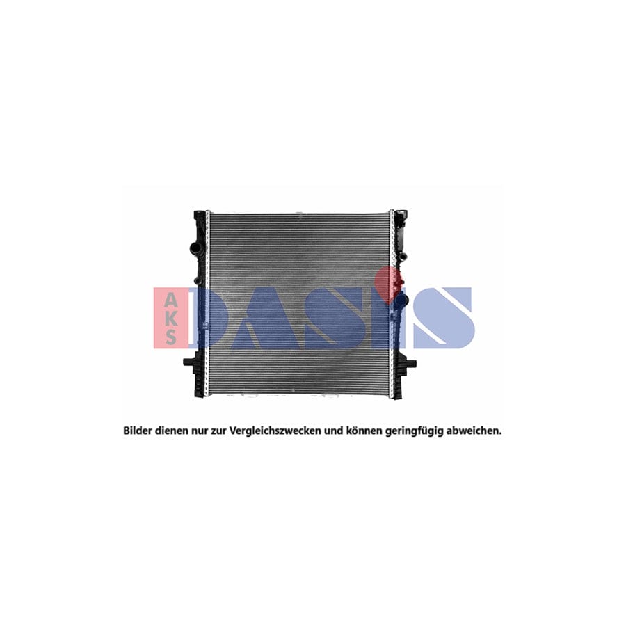 AKS Dasis 050135N Engine Radiator
