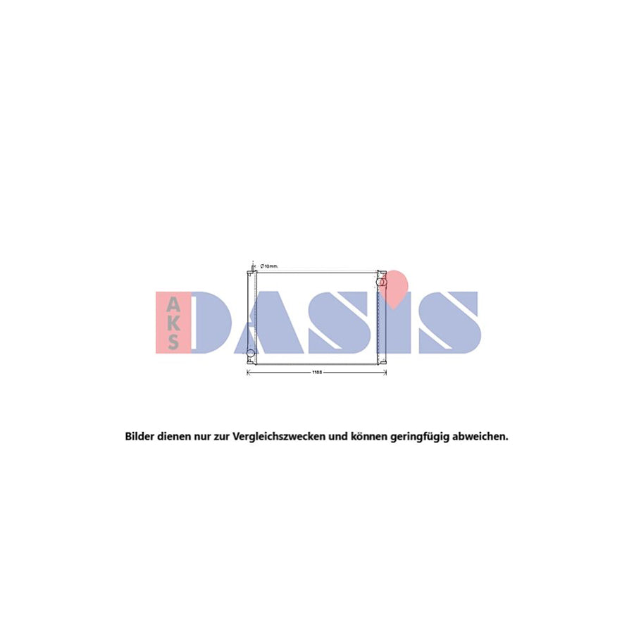 AKS Dasis 400049N Egr Cooler for Iveco Daily