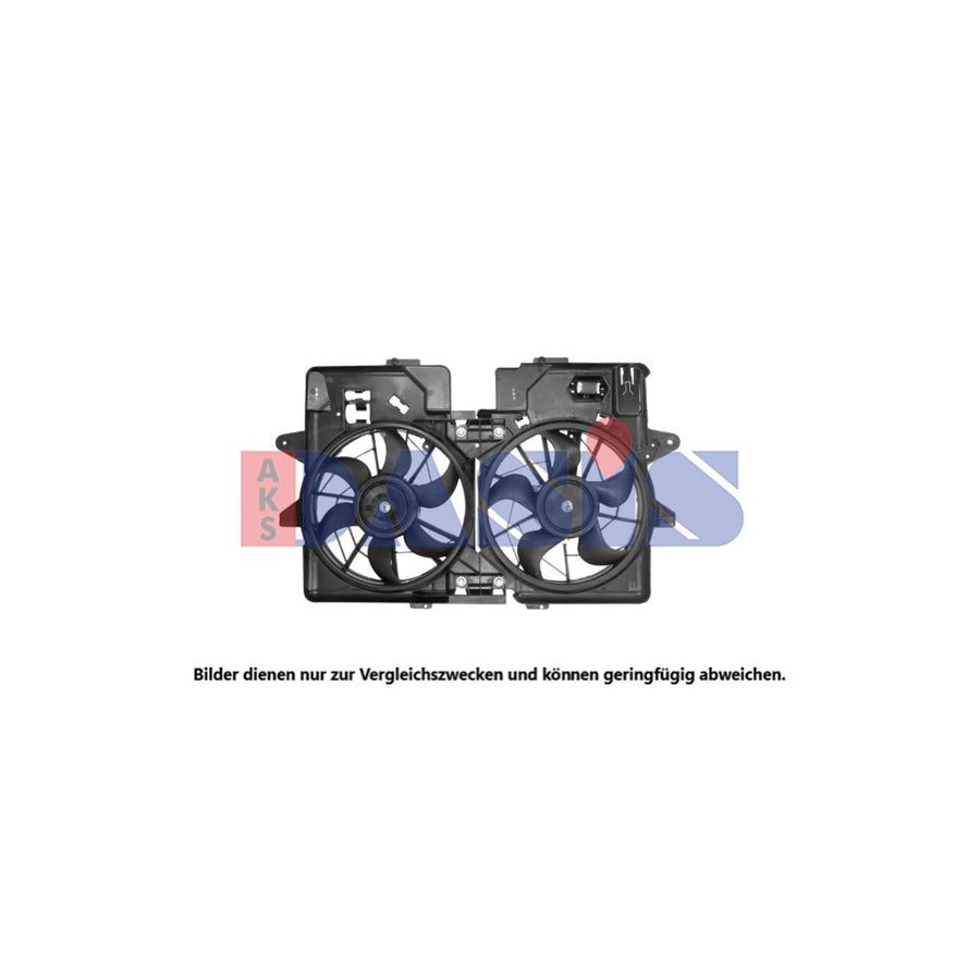 AKS Dasis 098025N Fan Wheel, Engine Cooling