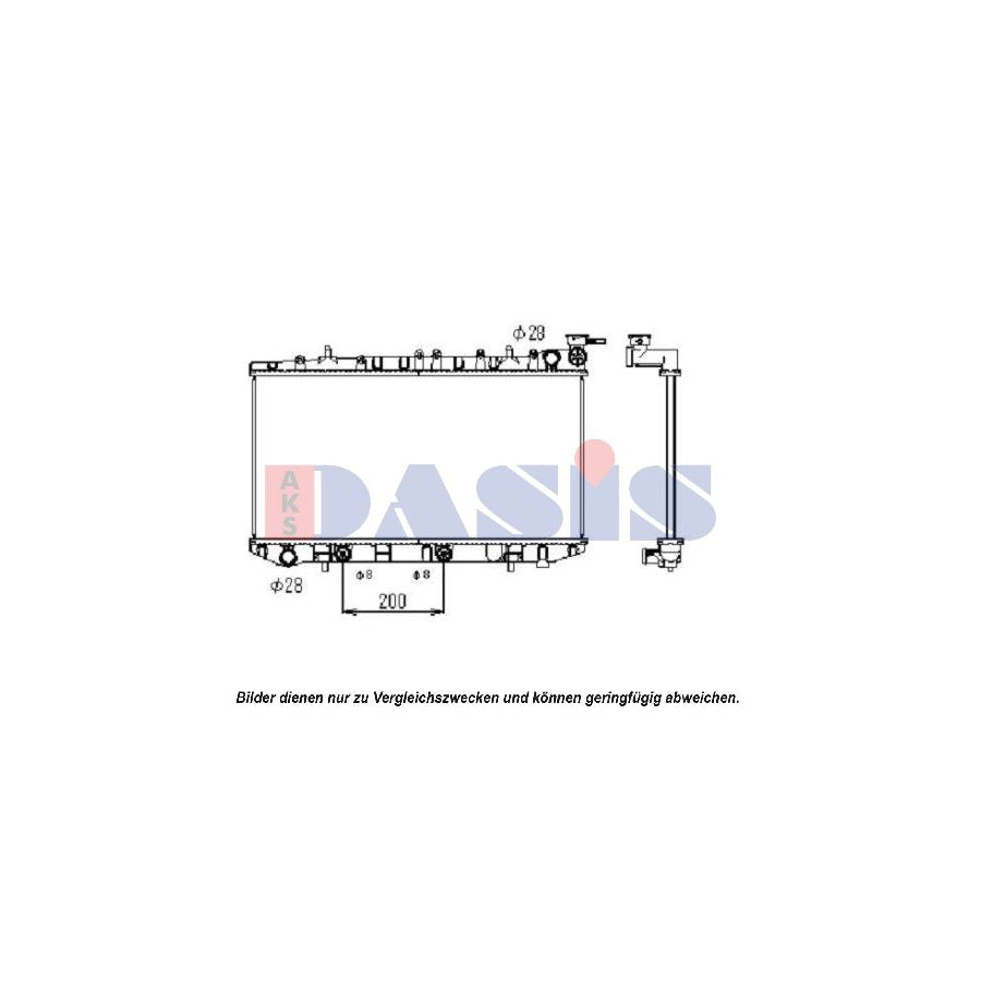 AKS Dasis 132240N Engine Radiator