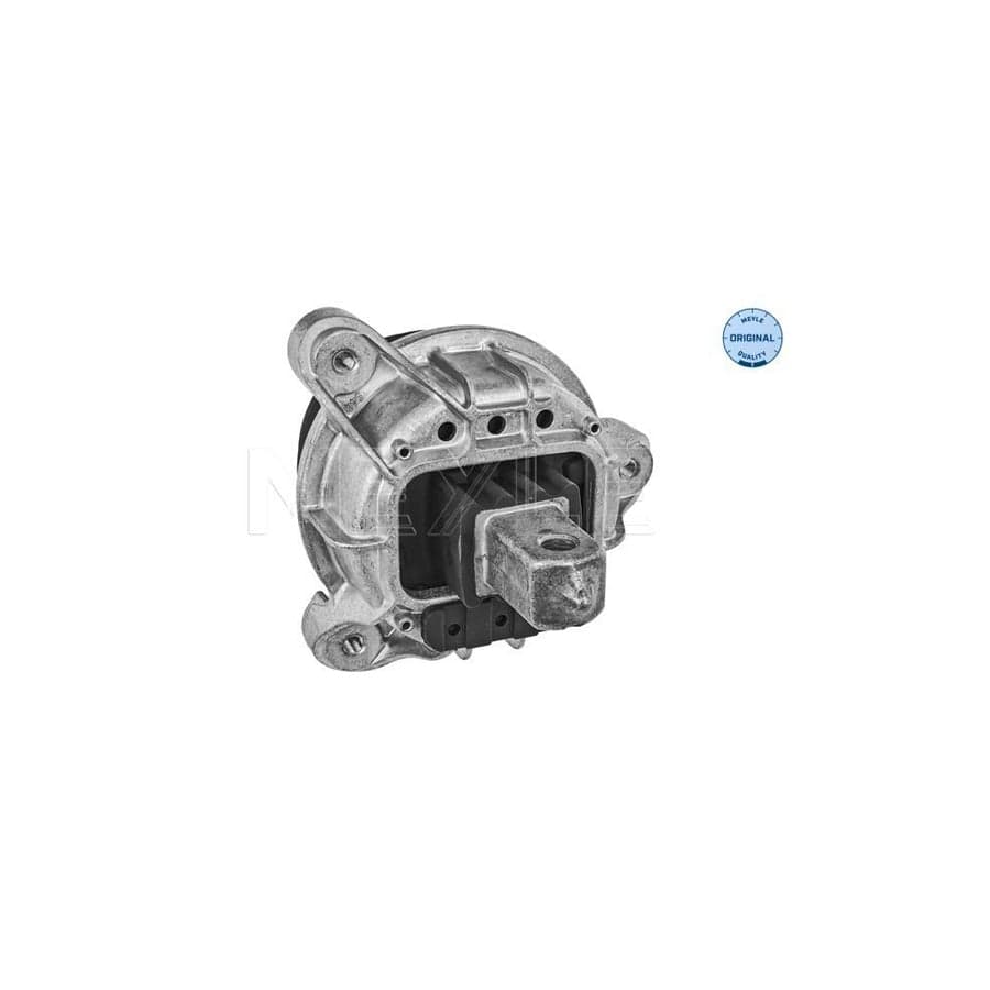 Meyle 315 523 0046 Brake Disc For BMW 7 (E65, E66, E67)