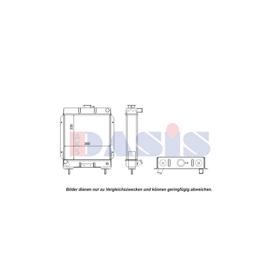 AKS Dasis 440489N Engine Radiator