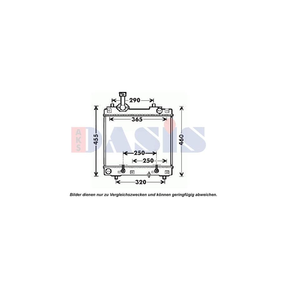 AKS Dasis 320052N Engine Radiator