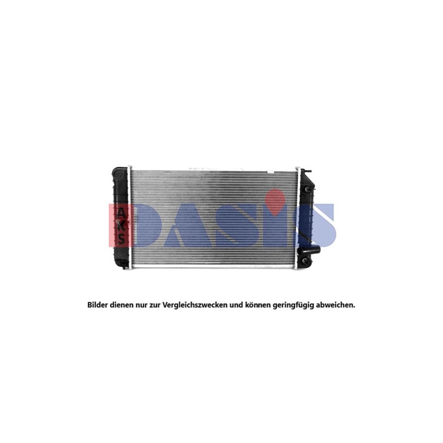 AKS Dasis 520056N Engine Radiator