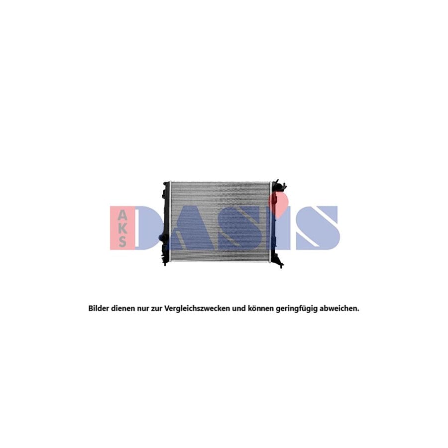 AKS Dasis 180119N Engine Radiator