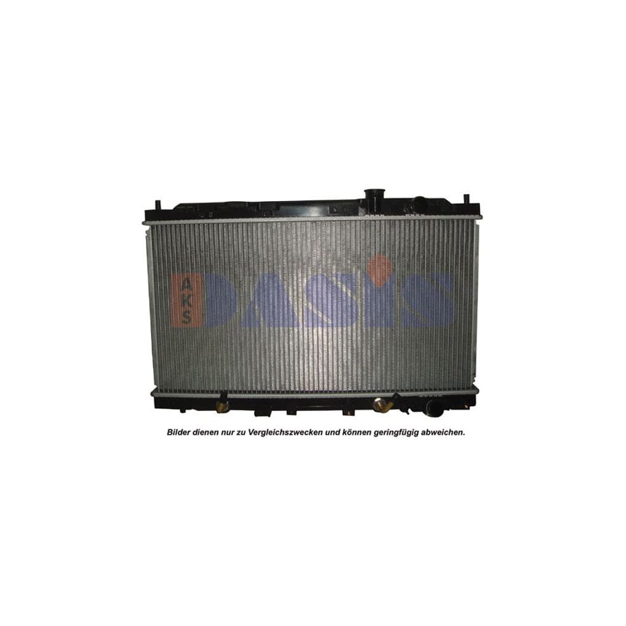 AKS Dasis 100006N Engine Radiator