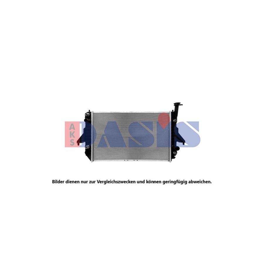 AKS Dasis 520079N Engine Radiator For