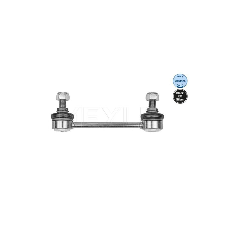 Meyle 516 060 0018 Anti Roll Bar Link