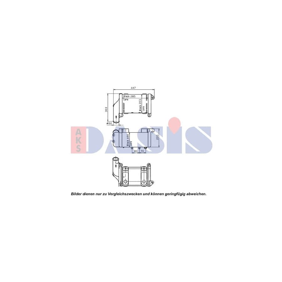 AKS Dasis 136011N Oil Cooler, Retarder