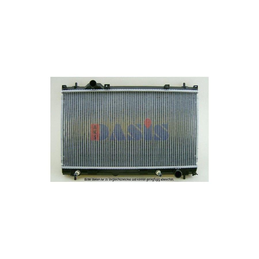 AKS Dasis 520093N Engine Radiator