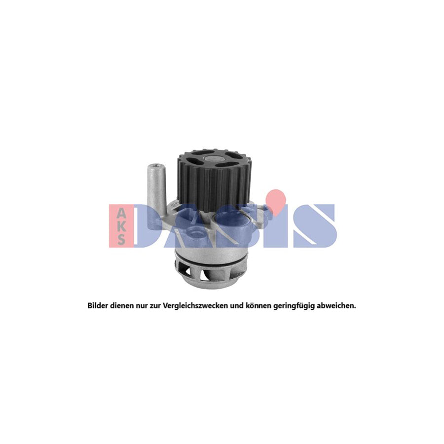 AKS Dasis 570054N Water Pump
