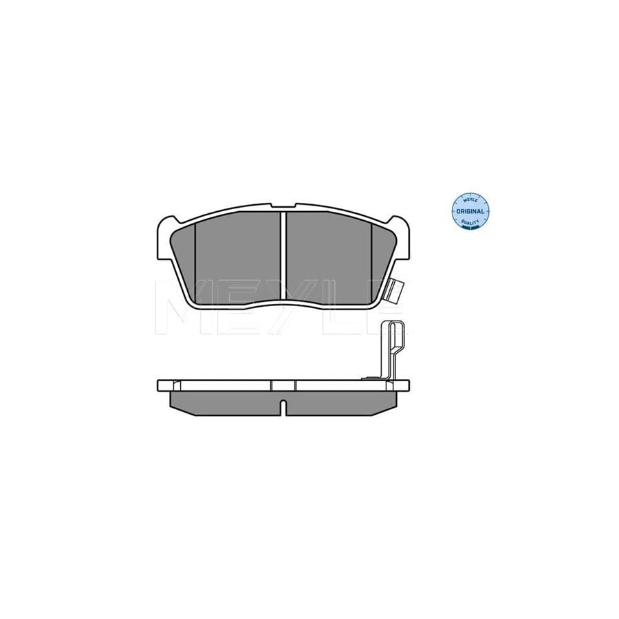 Meyle 025 235 0715 Brake Pad Set