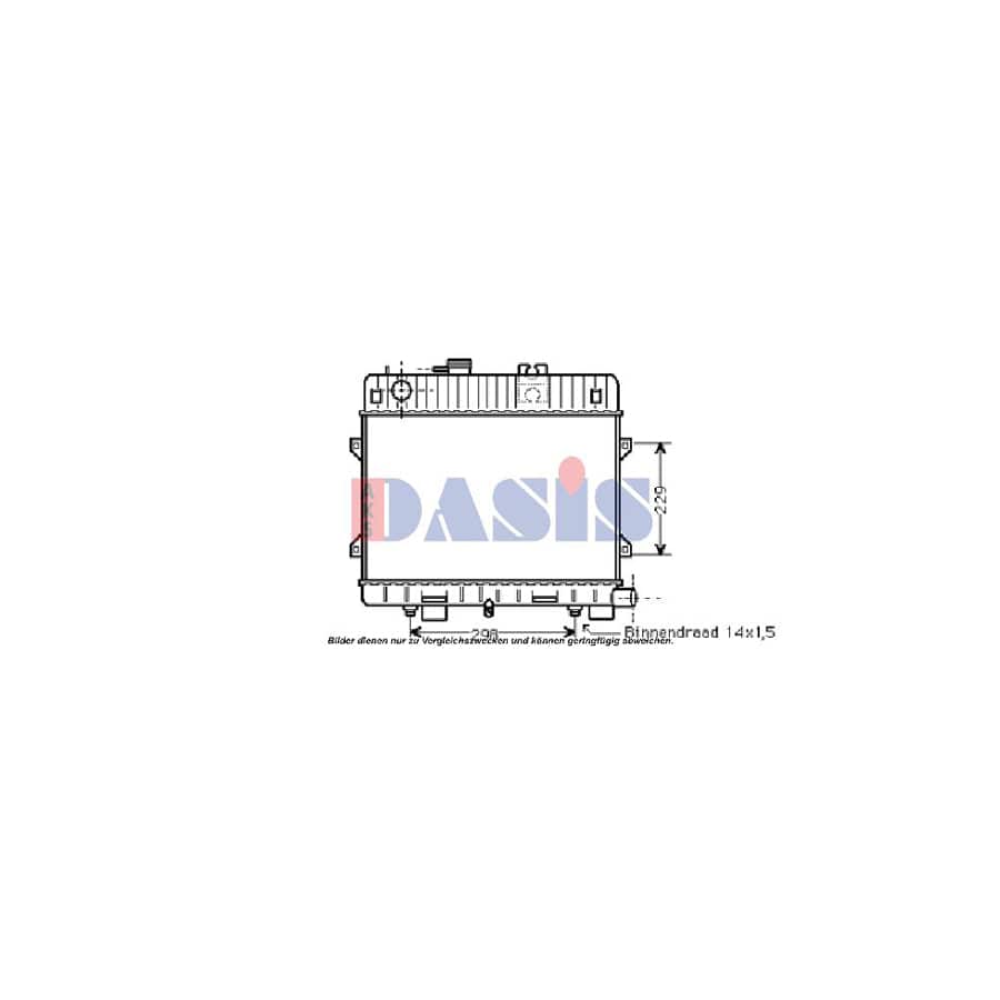 AKS Dasis 051720N Engine Radiator