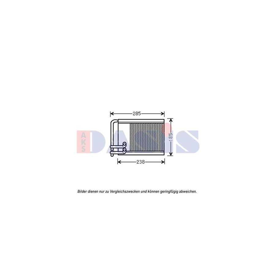AKS Dasis 569026N Heater Matrix