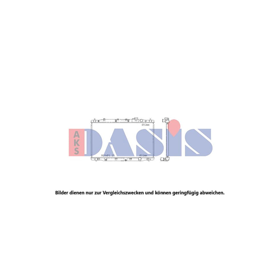 AKS Dasis 267013N Intercooler
