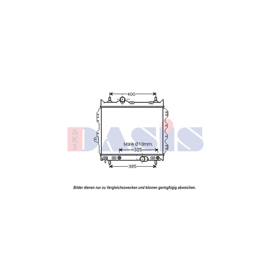 AKS Dasis 520125N Engine Radiator for Chrysler Pt Cruiser