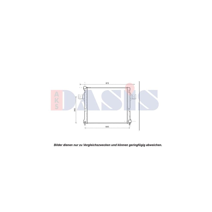 AKS Dasis 520135N Engine Radiator