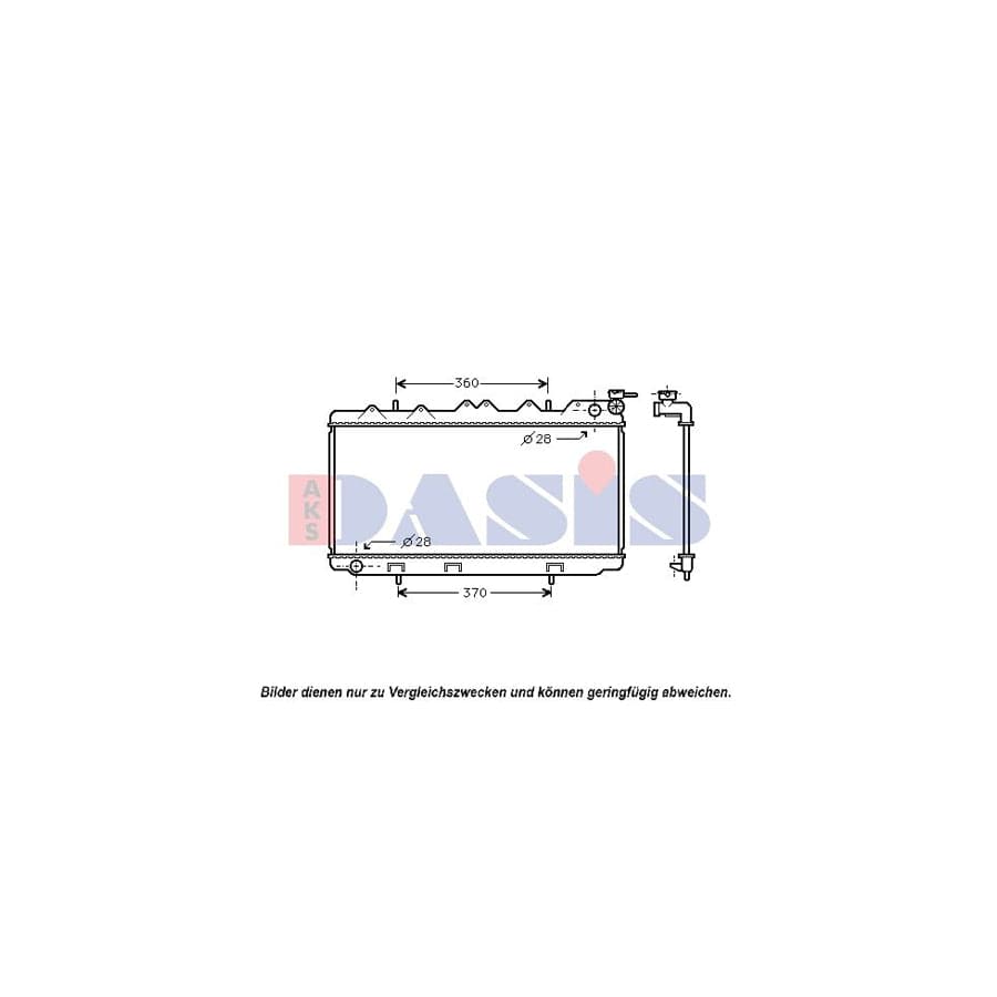 AKS Dasis 070141N Engine Radiator