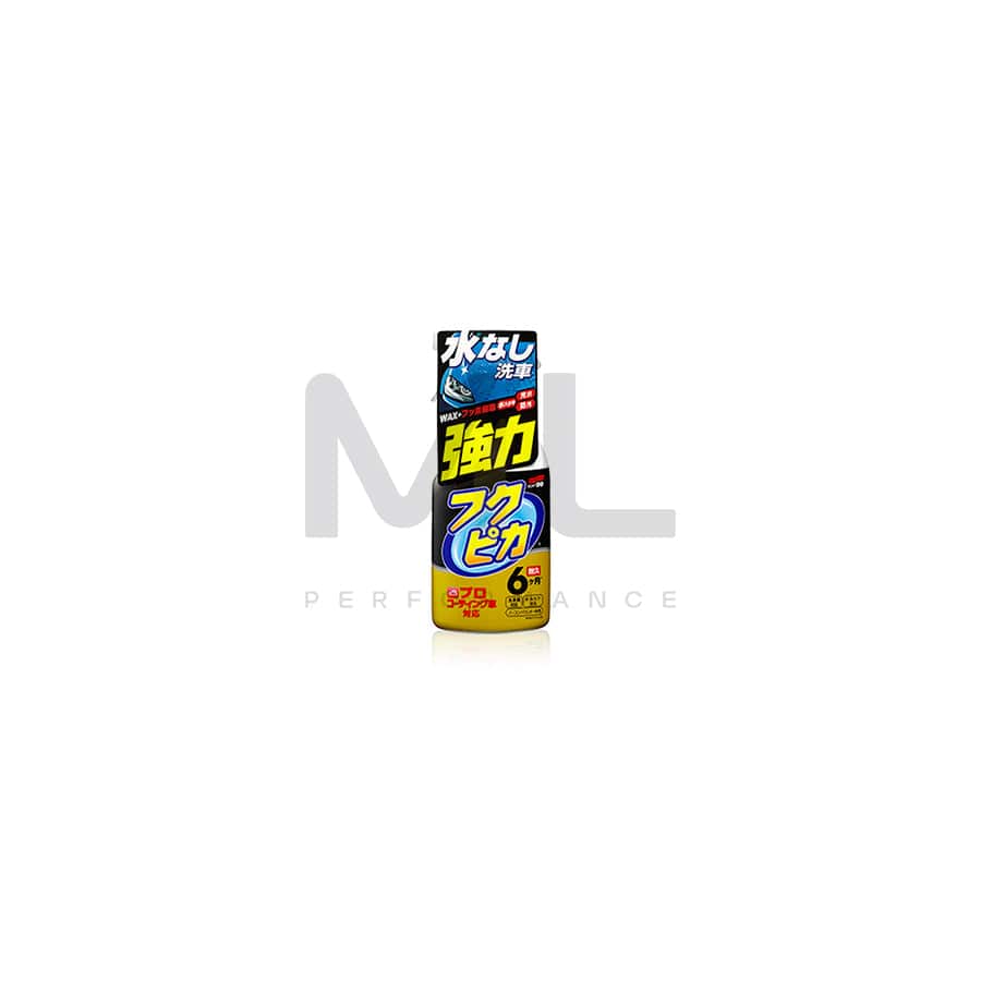 Soft99 00542 Fukupika Spray Advance Strong Type 400 ml