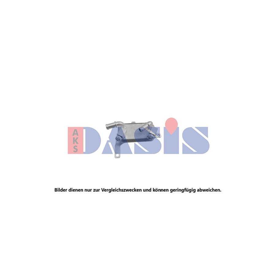 AKS Dasis 156040N Engine Oil Cooler for Opel Corsa D Hatchback (S07)