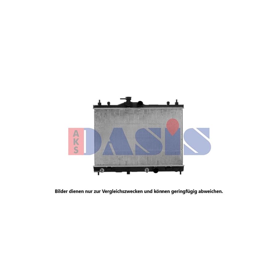 AKS Dasis 070162N Engine Radiator