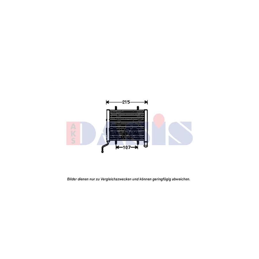 AKS Dasis 480077N Engine Radiator