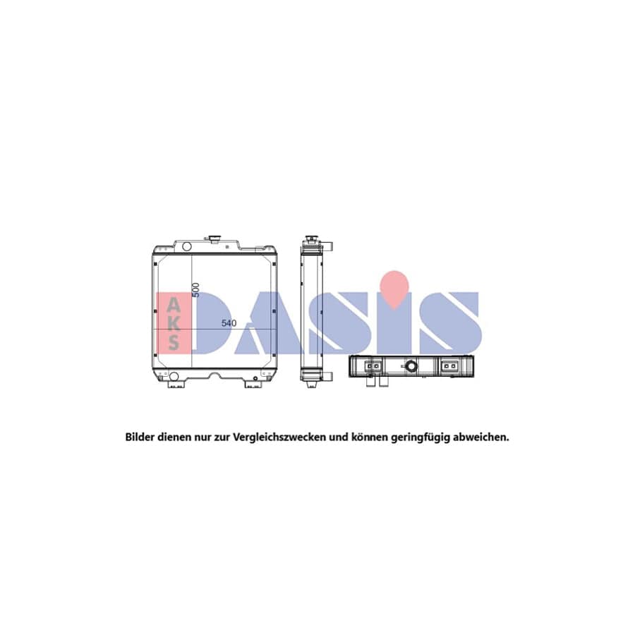 AKS Dasis 440626N Engine Radiator