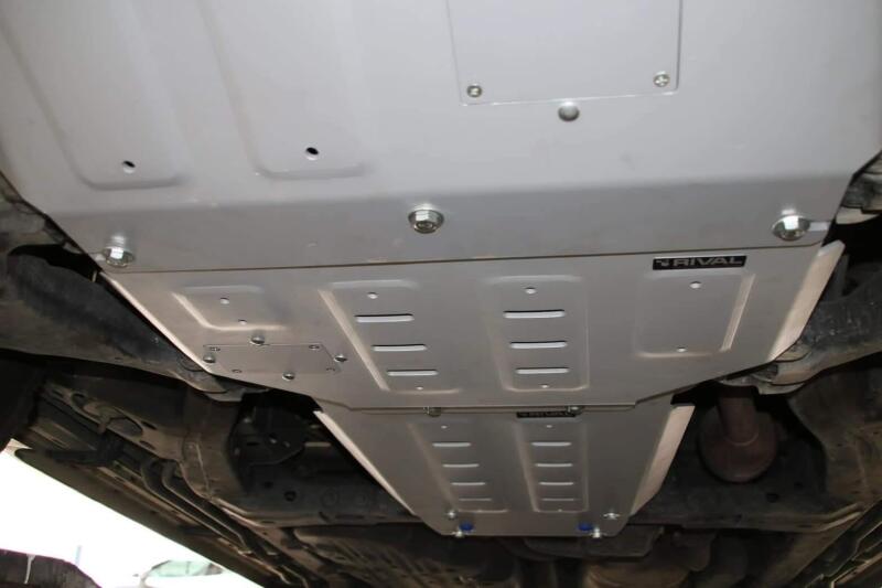 Rival 4x4 Rival 2007-2021 Toyota Land Cruiser Aluminum Transmission Skid Plate