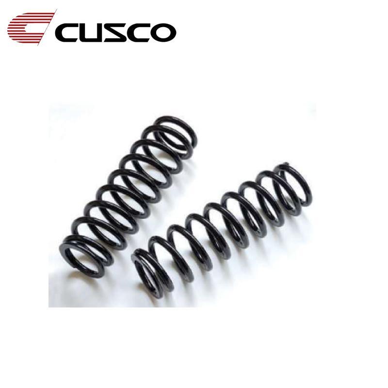 Cusco Coil Spring 65mm ID 180mm Length 9.0kgf/mm