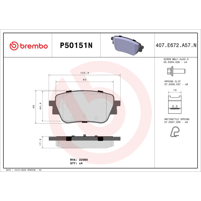 Brembo OE Brembo 20-22 Mercedes-Benz GLB250/A220/GLA250/CLA250 Rear NAO Brake Pad