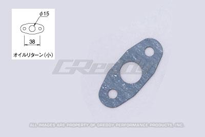 GReddy small turbine oil return gasket