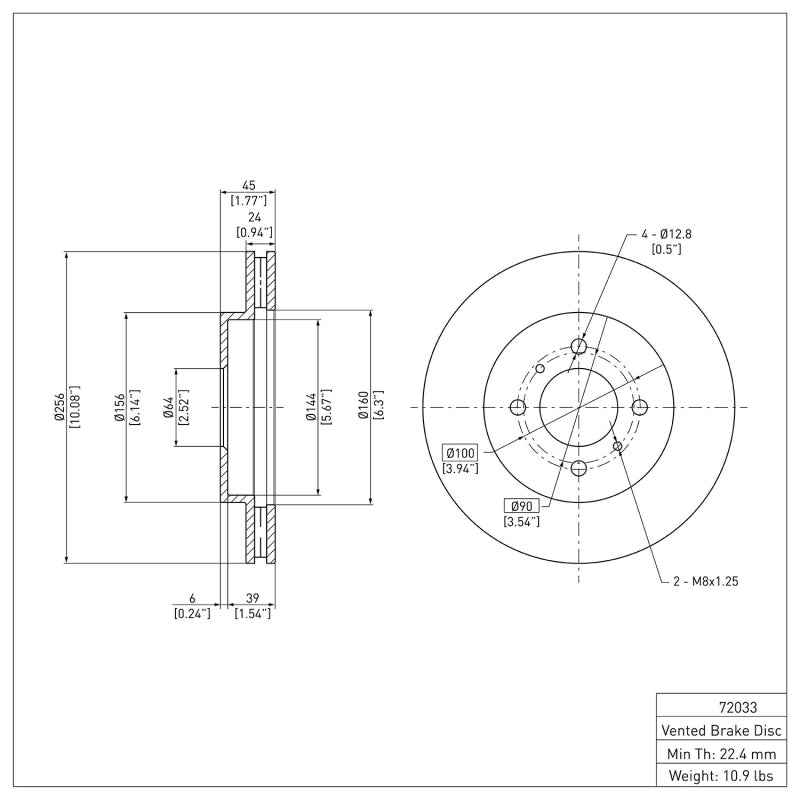 DFC 98-07 Mitsubishi Lancer Front Brake Rotor