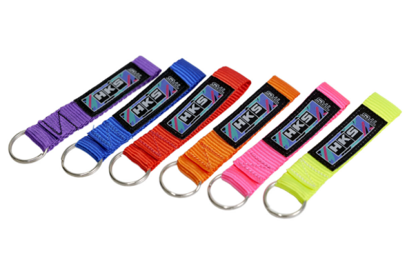 HKS KEYRING TRS YELLOW