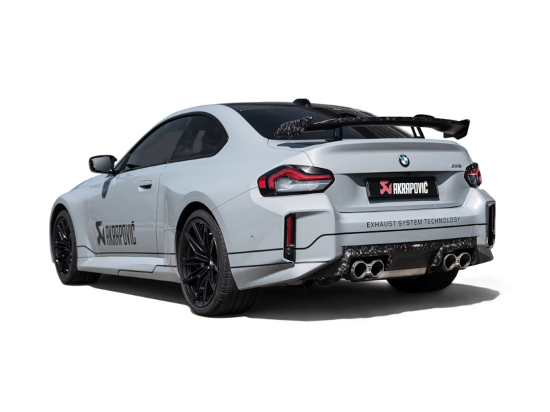 Akrapovic Akrapovic BMW M2 Coupe (G87) Rear Chopped Carbon Fiber Diffuser - Matte