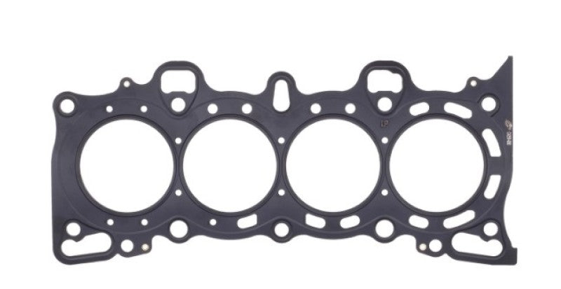 Cometic Gasket Cometic Honda Civic/CRX/SI SOHC 75mm Bore .030 inch MLS Head Gasket