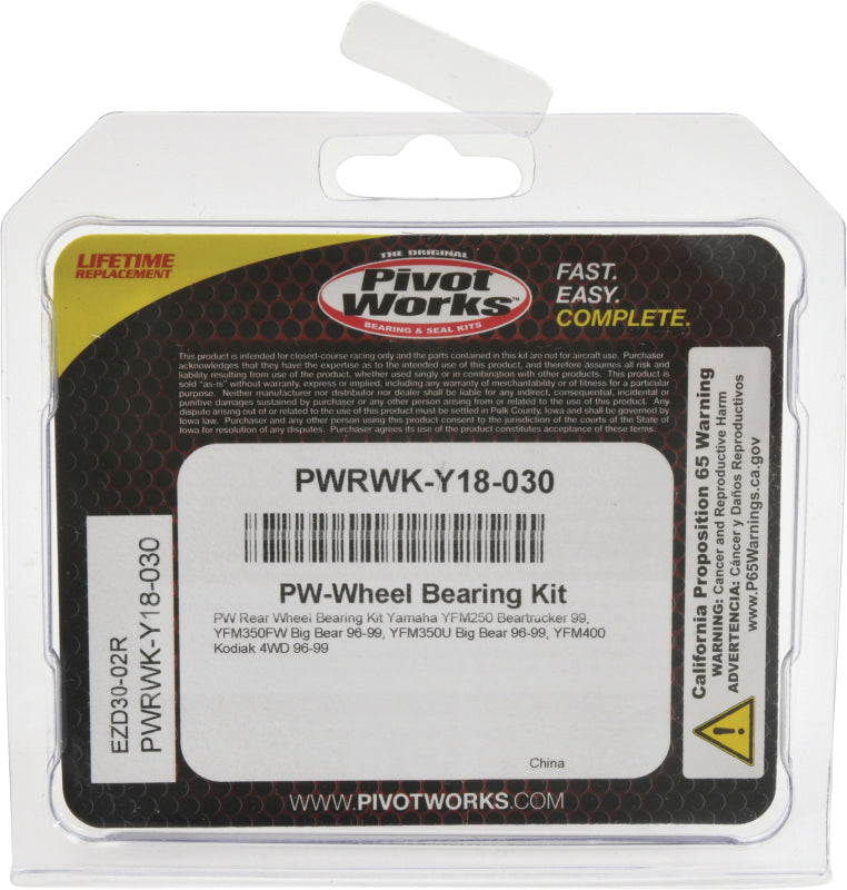 Pivot Works Yam ATV Rear Wheel Bearing Kt